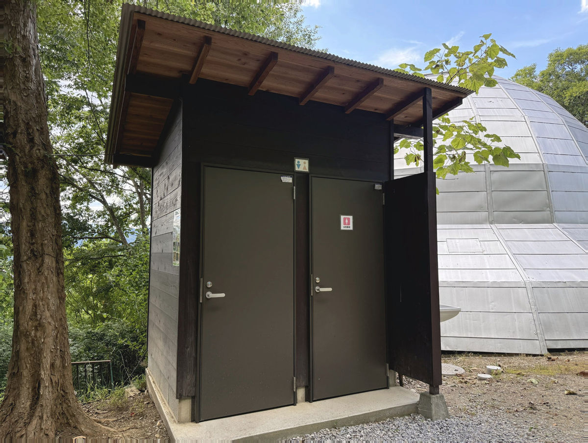 UFOエリア トイレ外観