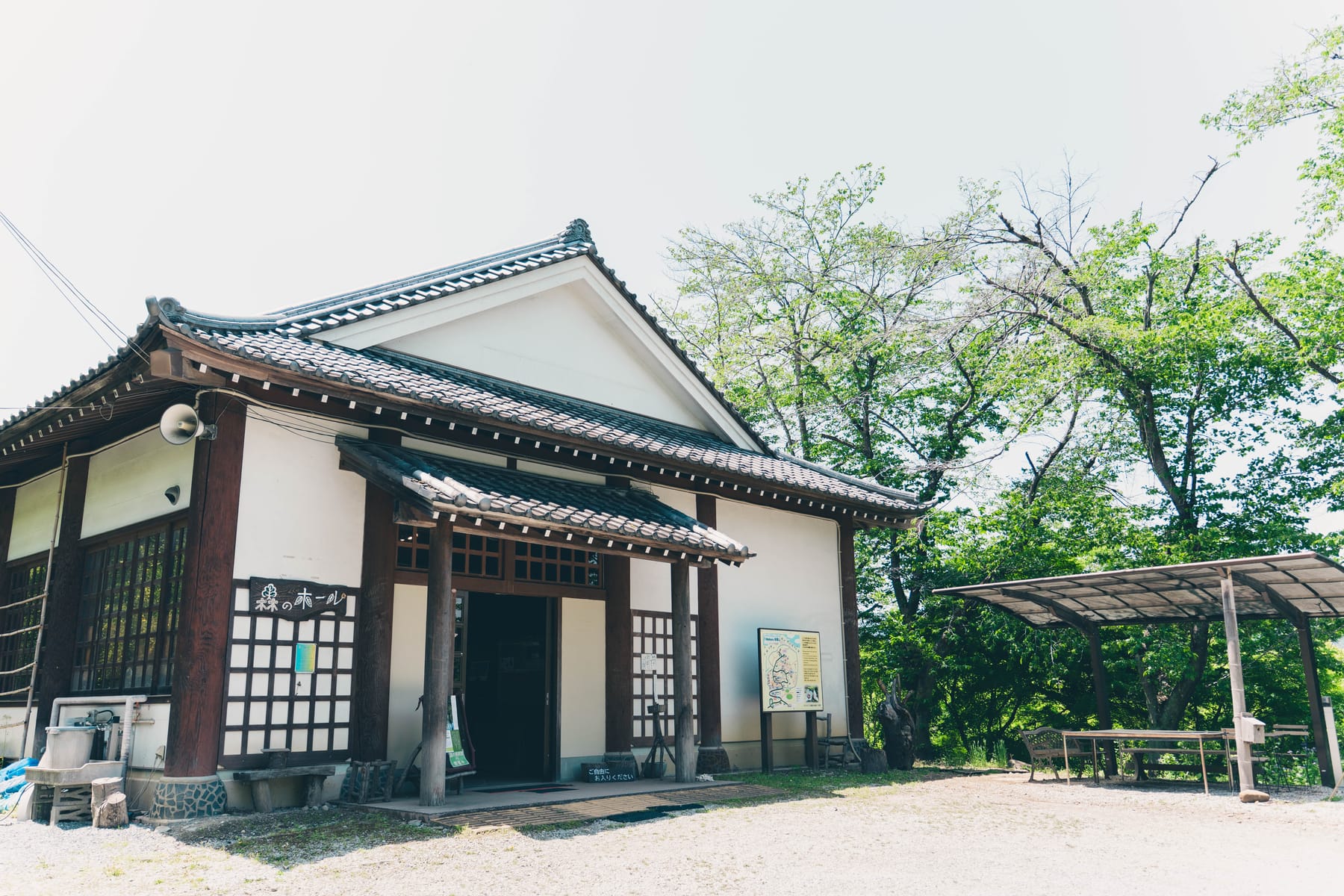 Mahora 森のホール外観