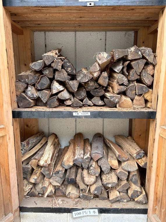 薪・炭・キャンプ用品の代表商品
