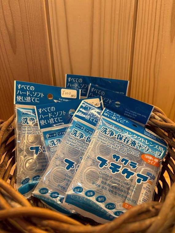 日用品・雑貨の代表商品
